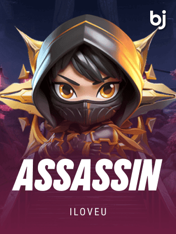 Assassinpng game cover
